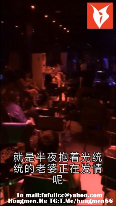 獨家分享【稀缺資源】Y砂舞（摸摸舞）成都故事盈銀炮 康…