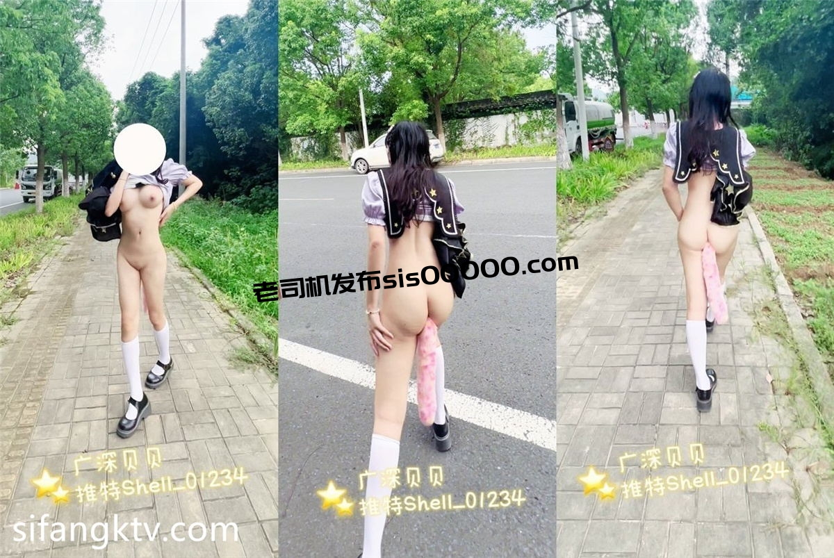 [4套]推特蘿莉合集[持續更新]