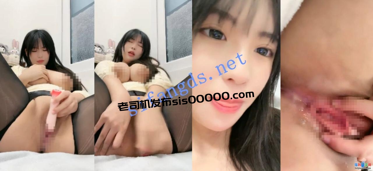 ⭐獨家原創1v1⭐50w粉絲女神主播溫柔 3 1v1 一對一情趣自慰【0.16G】